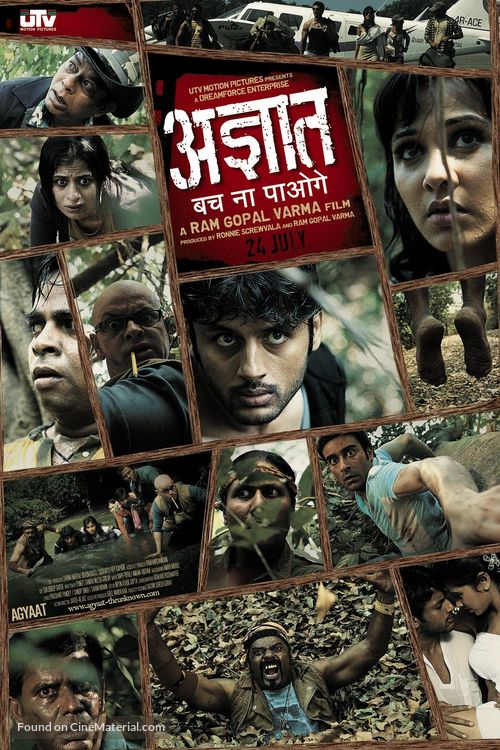 Agyaat - Indian Movie Poster