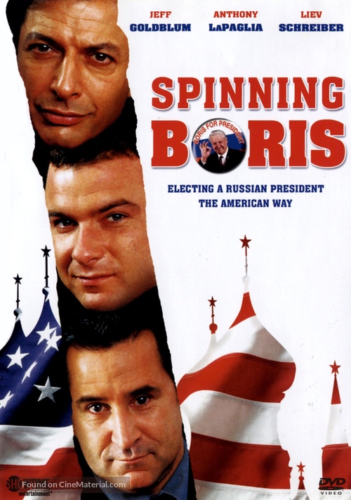 Spinning Boris - DVD movie cover