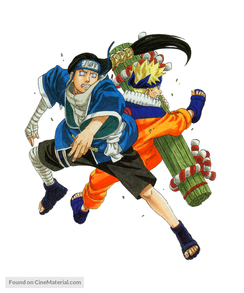 &quot;Naruto&quot; - Japanese Key art