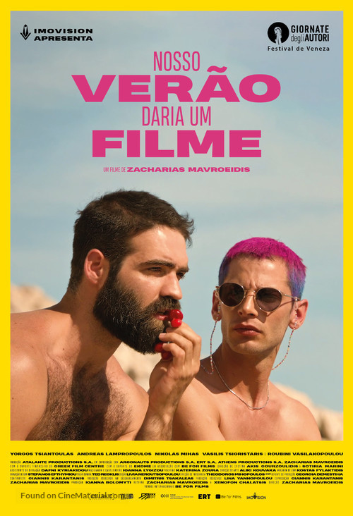 The Summer with Carmen - Portuguese Movie Poster