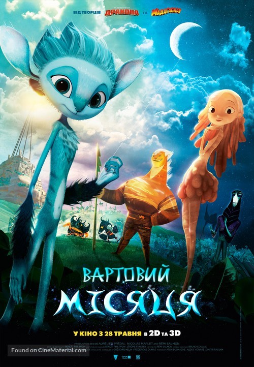 Mune, le gardien de la lune - Ukrainian Movie Poster