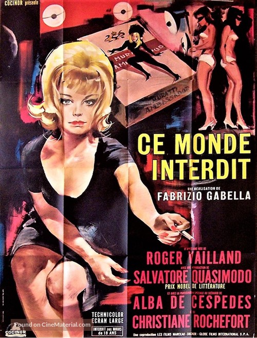 Questo mondo proibito - French Movie Poster