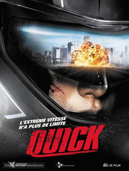Kwik - French DVD movie cover
