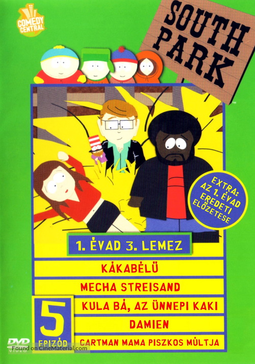 &quot;South Park&quot; - Hungarian DVD movie cover