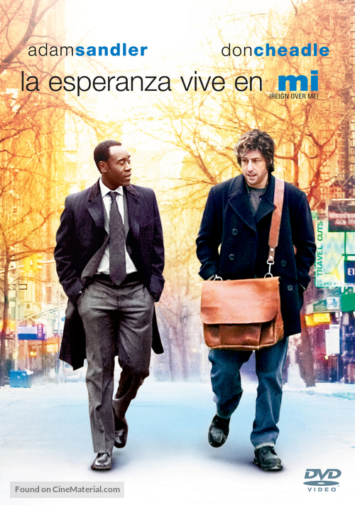Reign Over Me - Argentinian DVD movie cover