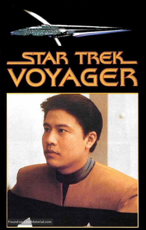 &quot;Star Trek: Voyager&quot; - German Movie Cover