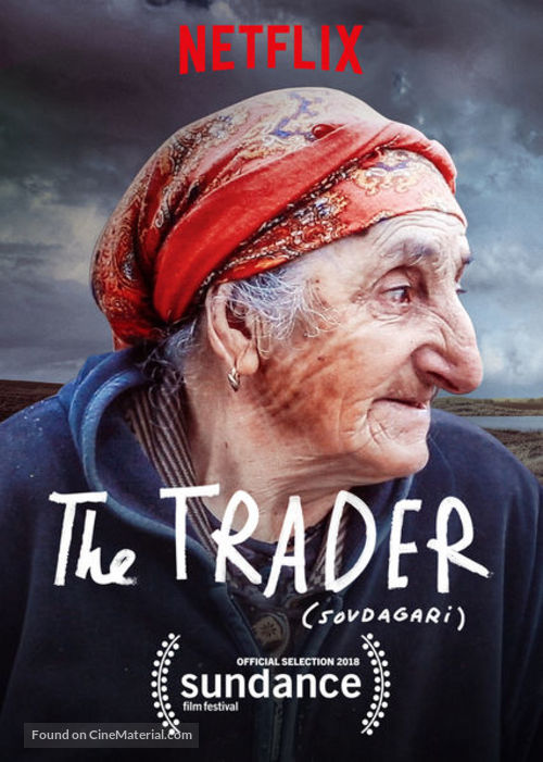 The Trader - Movie Poster