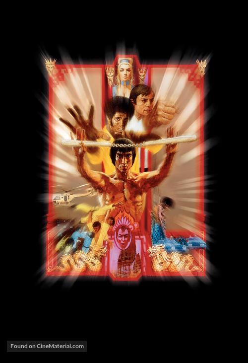 Enter The Dragon - Key art