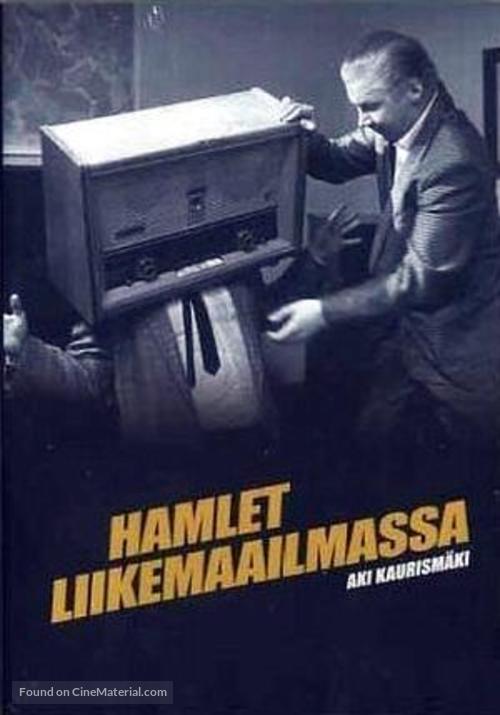 Hamlet liikemaailmassa - Finnish Movie Poster