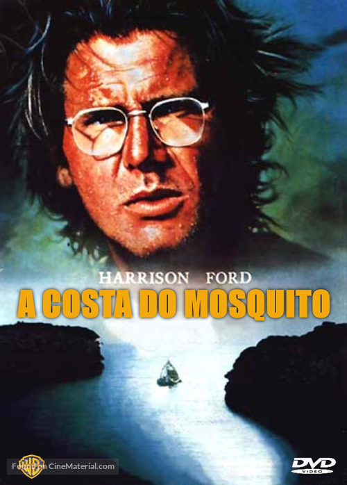 The Mosquito Coast - Brazilian DVD movie cover