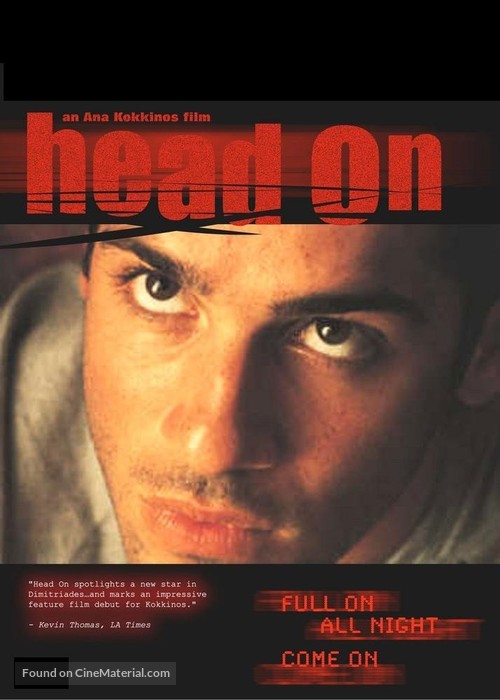 Head On - German DVD movie cover