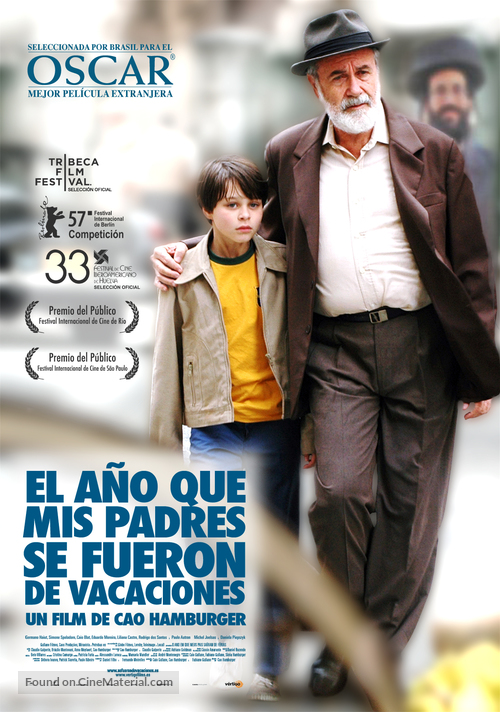 O Ano em Que Meus Pais Sa&iacute;ram de F&eacute;rias - Spanish Movie Poster