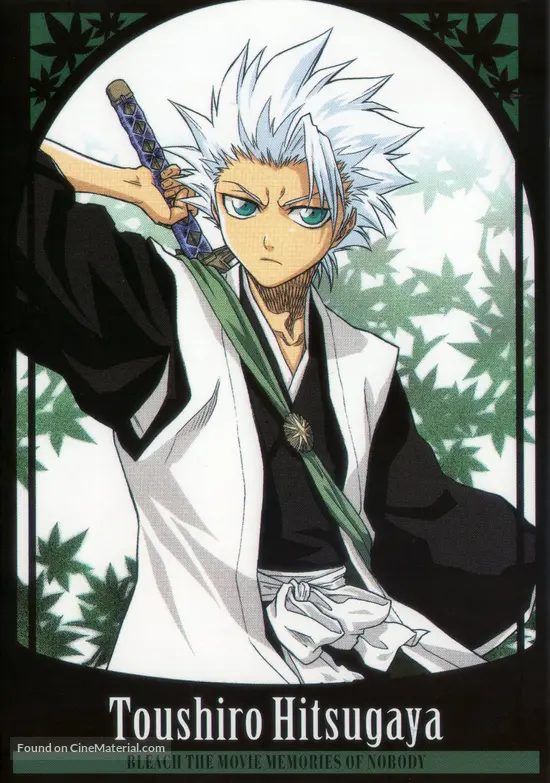 Bleach Memories Of Nobody 06 Japanese Movie Poster Bleach Memories Of Nobody 06 Japanese Movie Poster