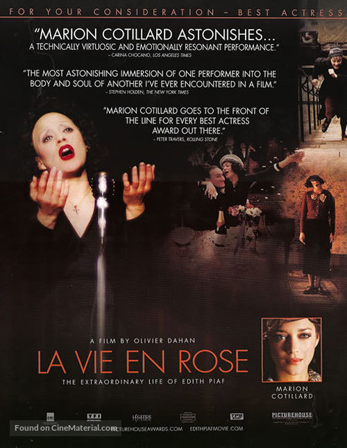 La m&ocirc;me - For your consideration movie poster