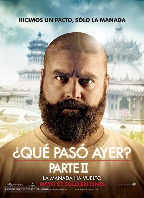 The Hangover Part II - Mexican Movie Poster