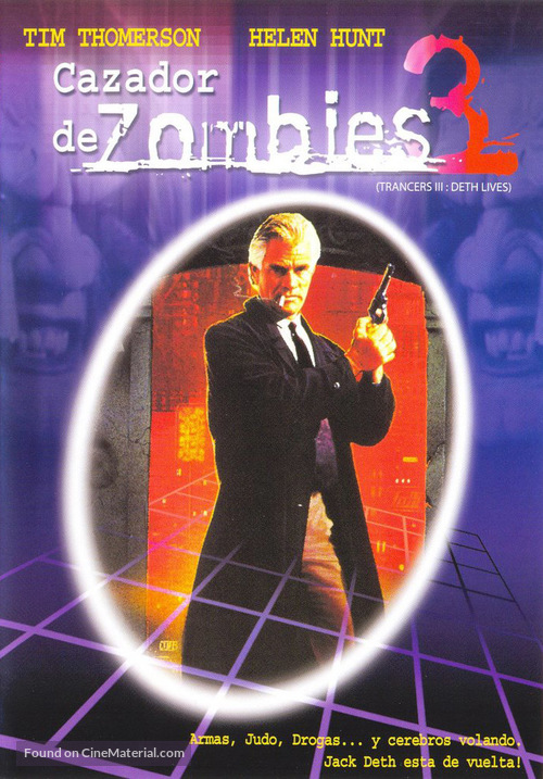 Trancers III - Spanish DVD movie cover