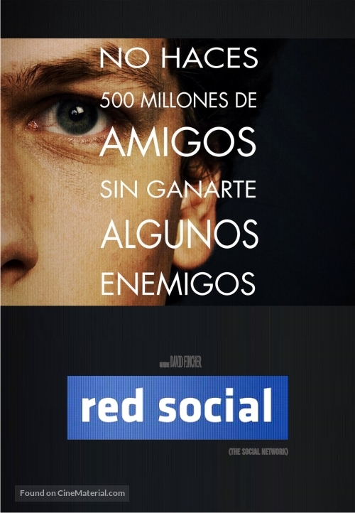 The Social Network - Argentinian DVD movie cover