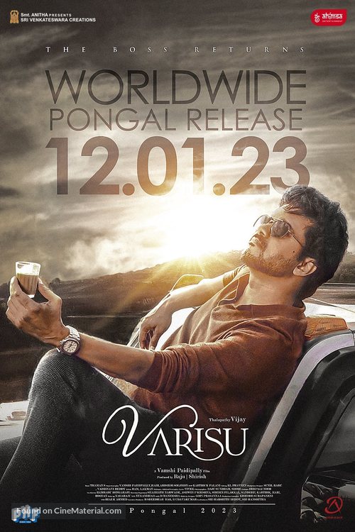 Varisu - Indian Movie Poster