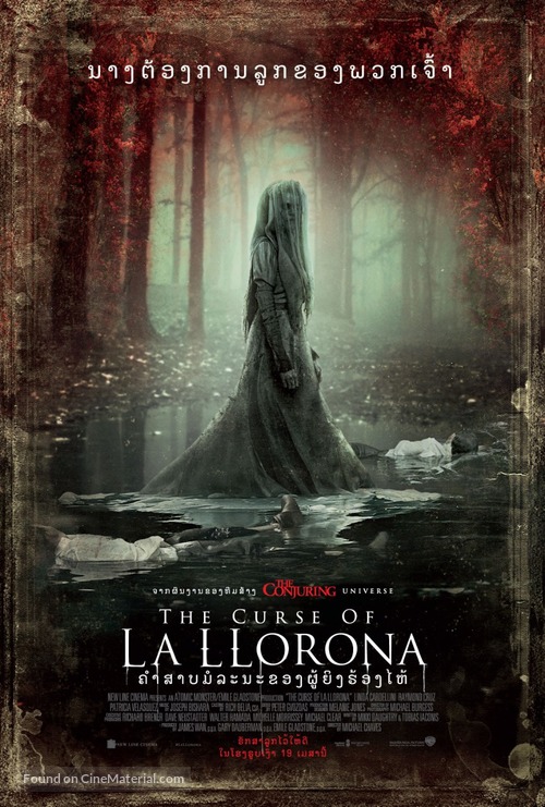 The Curse of La Llorona - Thai Movie Poster