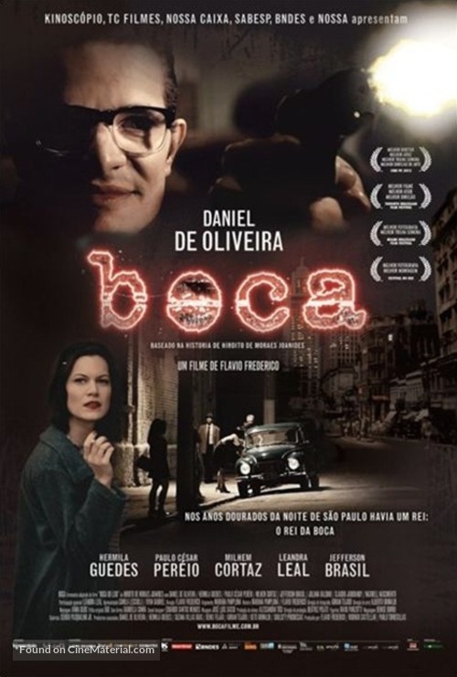 Boca do Lixo - Brazilian Movie Poster