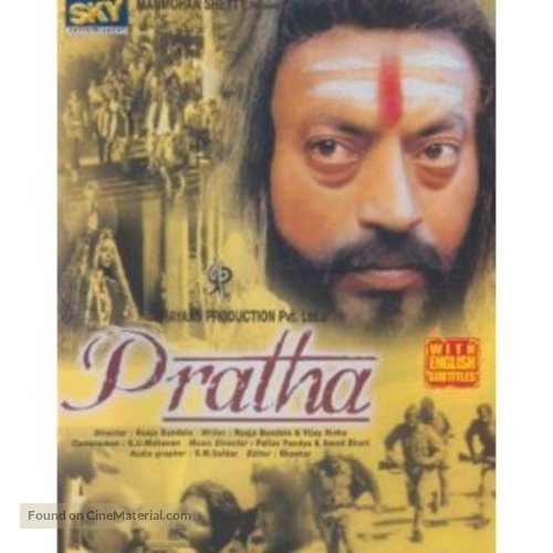 Pratha - Indian Movie Cover