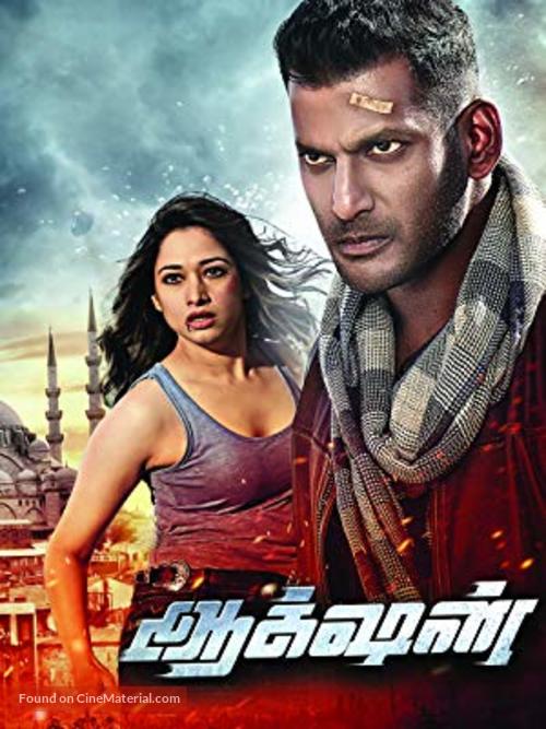 Action - Indian Movie Cover