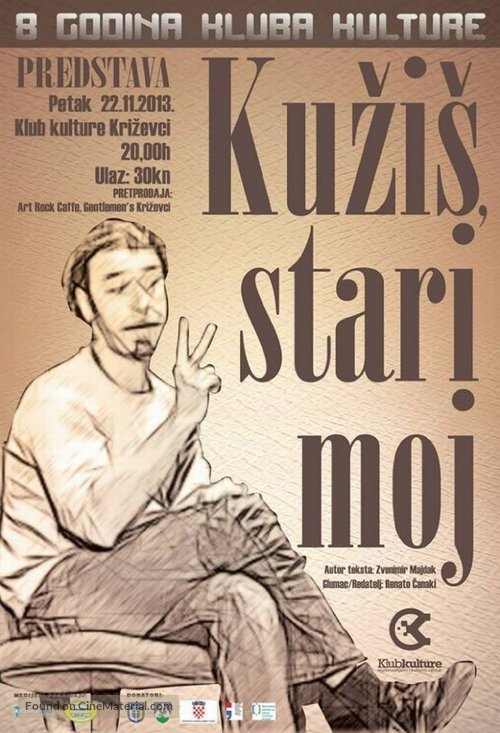 Kuzis stari moj - Yugoslav Movie Poster