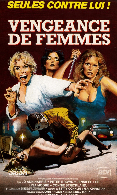 Act of Vengeance - French VHS movie cover