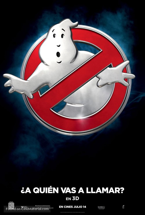 Ghostbusters - Colombian Movie Poster