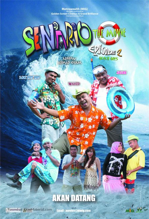 Senario the Movie Episode 2: Beach Boys - Malaysian Movie Poster