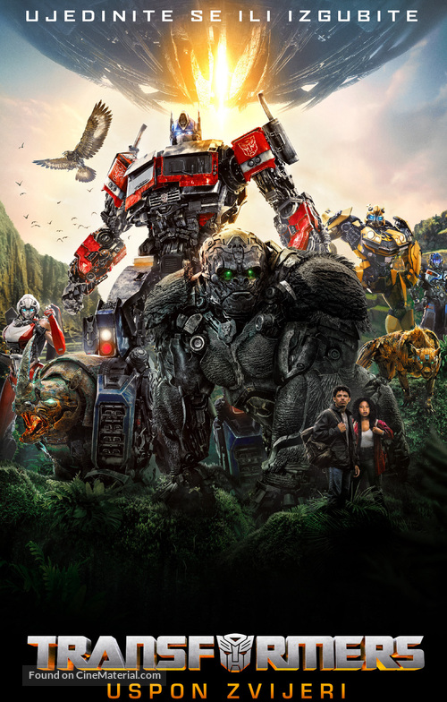 Transformers: Rise of the Beasts - Croatian Movie Poster
