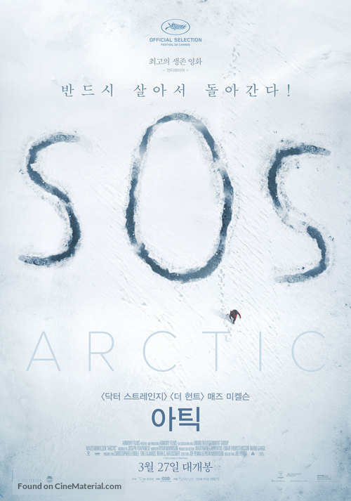 Arctic - South Korean Movie Poster