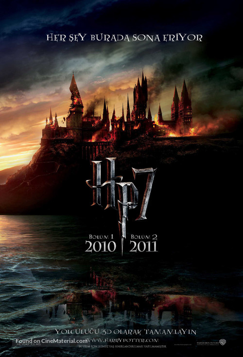 Harry Potter and the Deathly Hallows - Part 1 - Turkish Movie Poster