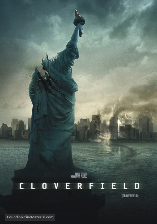 Cloverfield - Argentinian Movie Poster