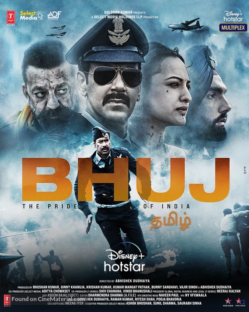 Bhuj: The Pride of India - Indian Movie Poster