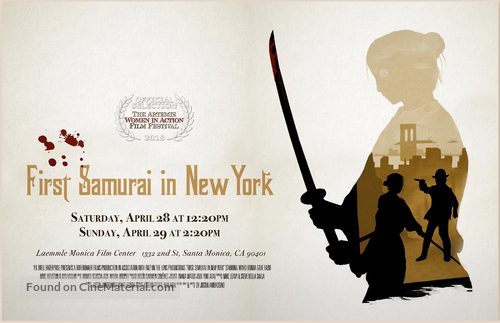 First Samurai in New York - Movie Poster