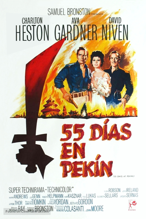 55 Days at Peking - Argentinian Movie Poster