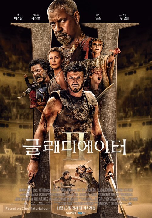 Gladiator II - South Korean Movie Poster