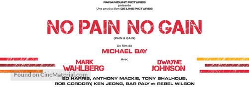 Pain &amp; Gain - French Logo