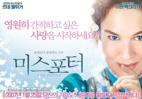 Miss Potter - South Korean Movie Poster