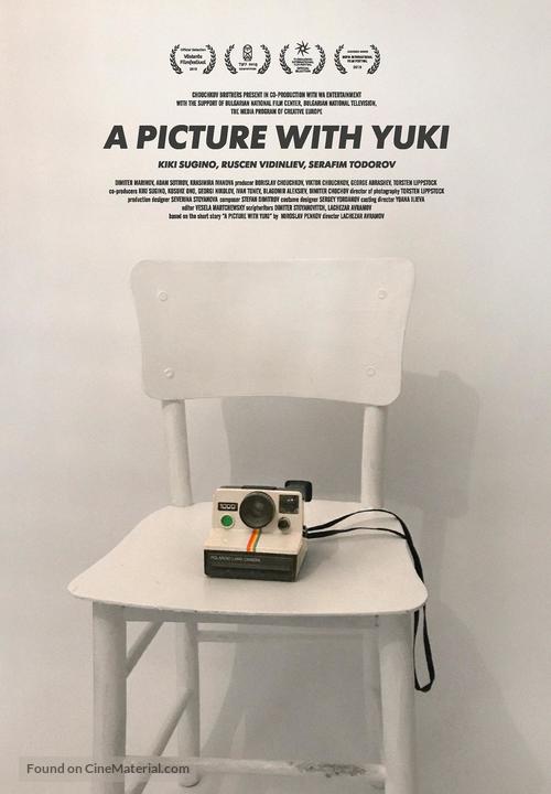 A Picture with Yuki - International Movie Poster