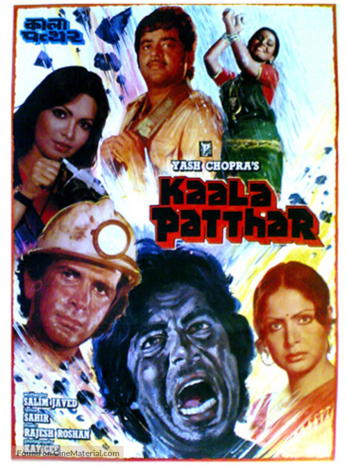 Kaala Patthar - Indian Movie Poster