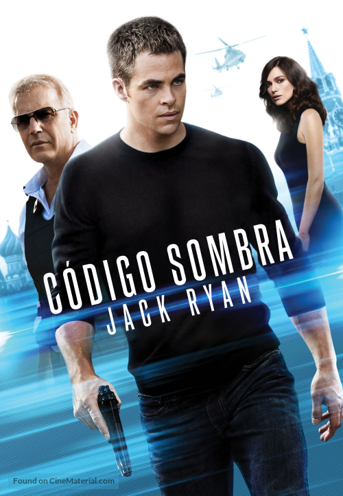 Jack Ryan: Shadow Recruit - Argentinian Movie Cover