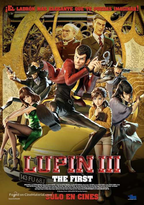 Lupin III: The First - Spanish Movie Poster