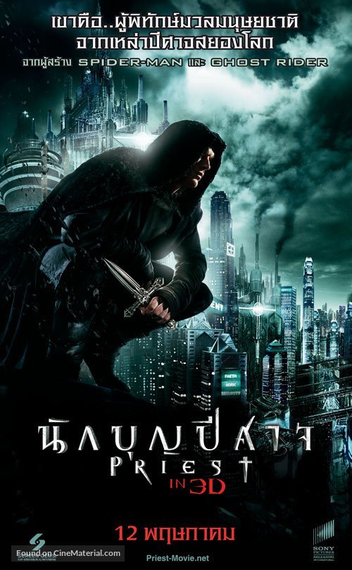 Priest - Thai Movie Poster