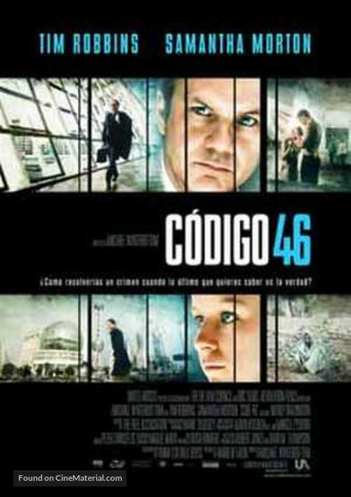 Code 46 - Spanish Movie Poster