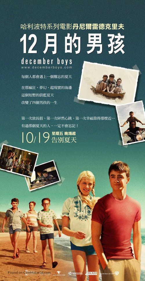 December Boys - Taiwanese Movie Poster