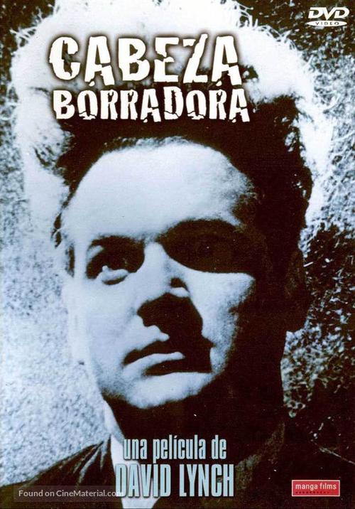 Eraserhead - Spanish DVD movie cover