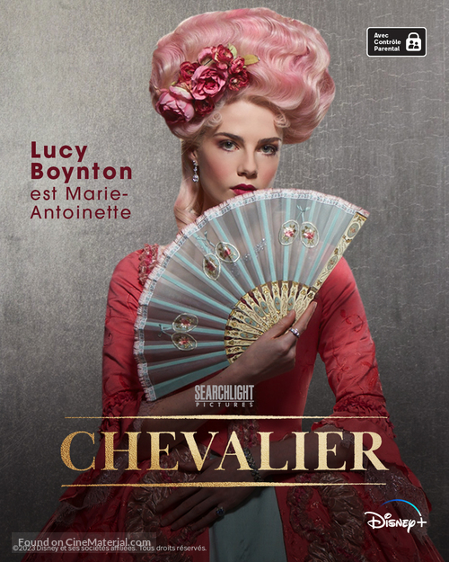 Chevalier - French Movie Poster