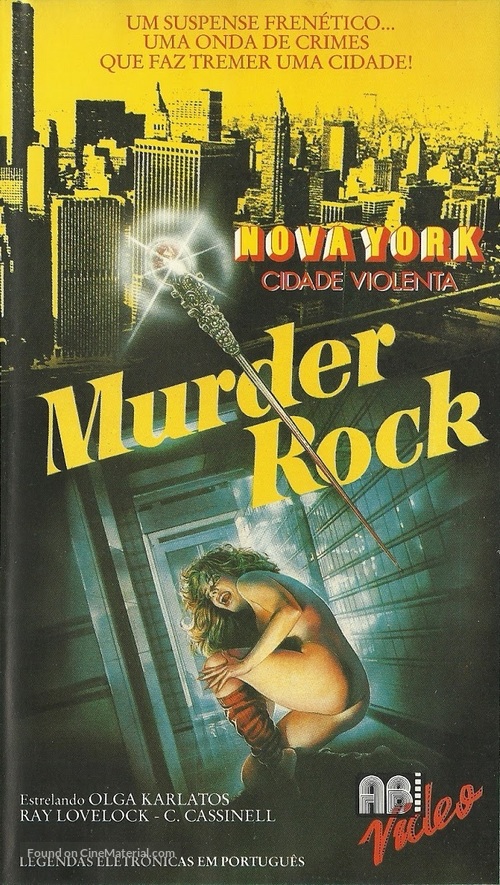 Murderock - uccide a passo di danza - Brazilian Movie Cover